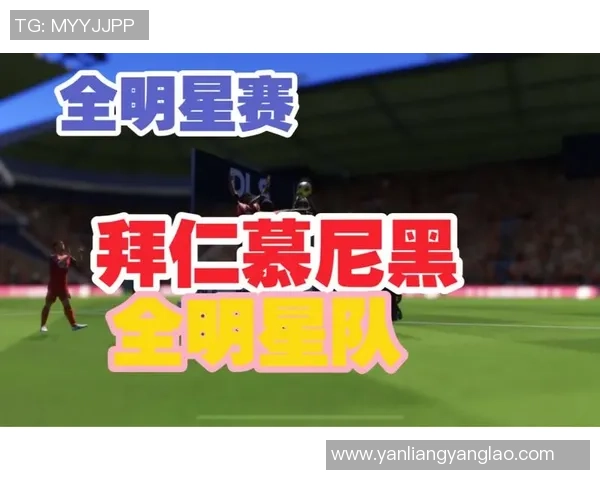 足球明星梦幻阵容全解析向往的足球偶像名单及其成就展示