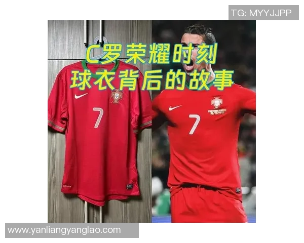 足球明星称王的传奇故事与荣耀时刻揭秘 足球明星称王的传奇故事与荣耀时刻揭秘