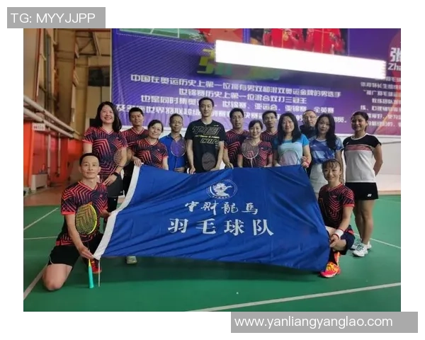 西安羽毛球队心理素质分析与大满贯赛事表现评析 西安羽毛球队心理素质分析与大满贯赛事表现评析