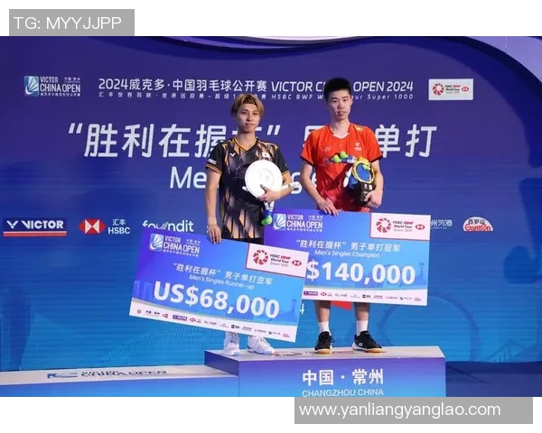 上海羽毛球队力量变革引发热议推动运动发展新局面