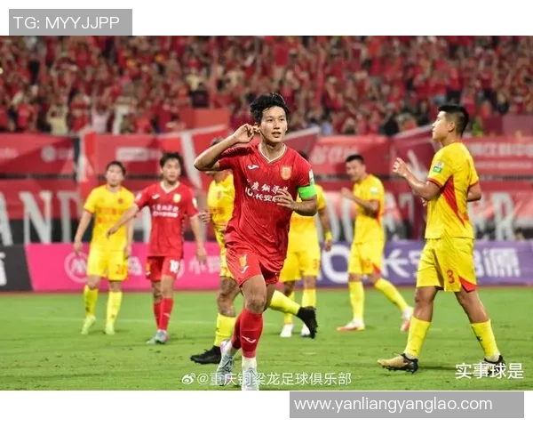 重庆足球队实力分析与大满贯点评的深度解读与展望 重庆足球队实力分析与大满贯点评的深度解读与展望